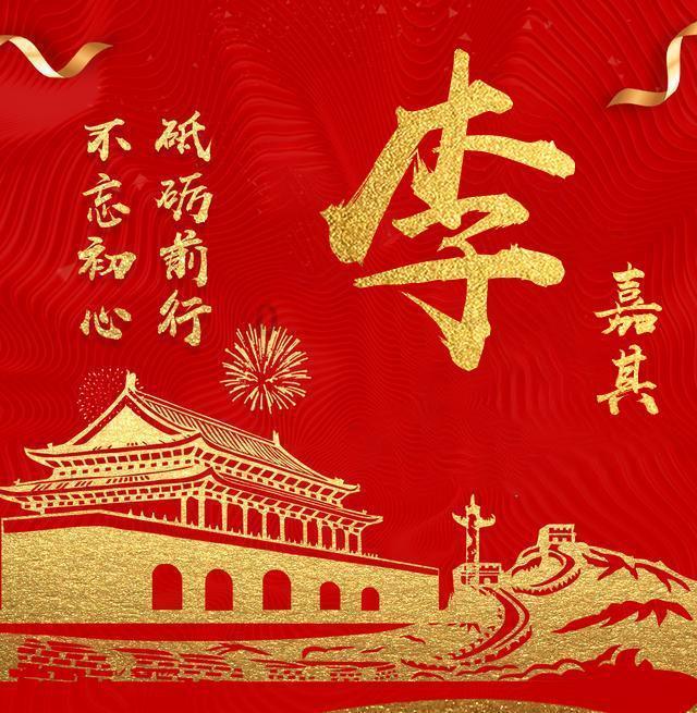 米妮彩色书