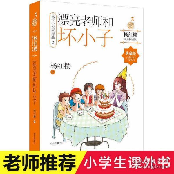 交满15年社保后一定要达到法定年龄才能领养老金吗?知识星球,扩展你的知识圈